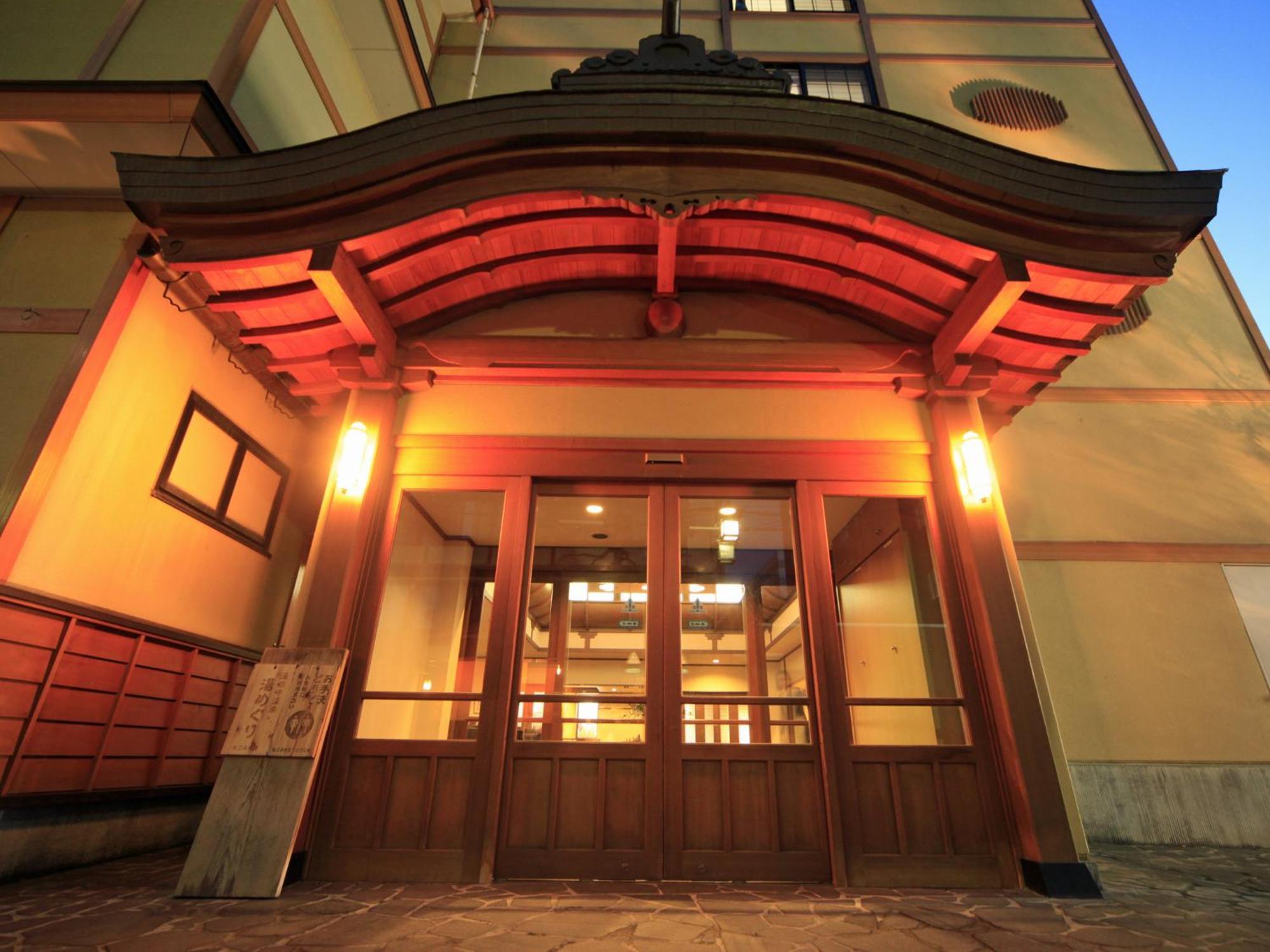 Hotel Tsubakino Yamanouchi  Exterior foto