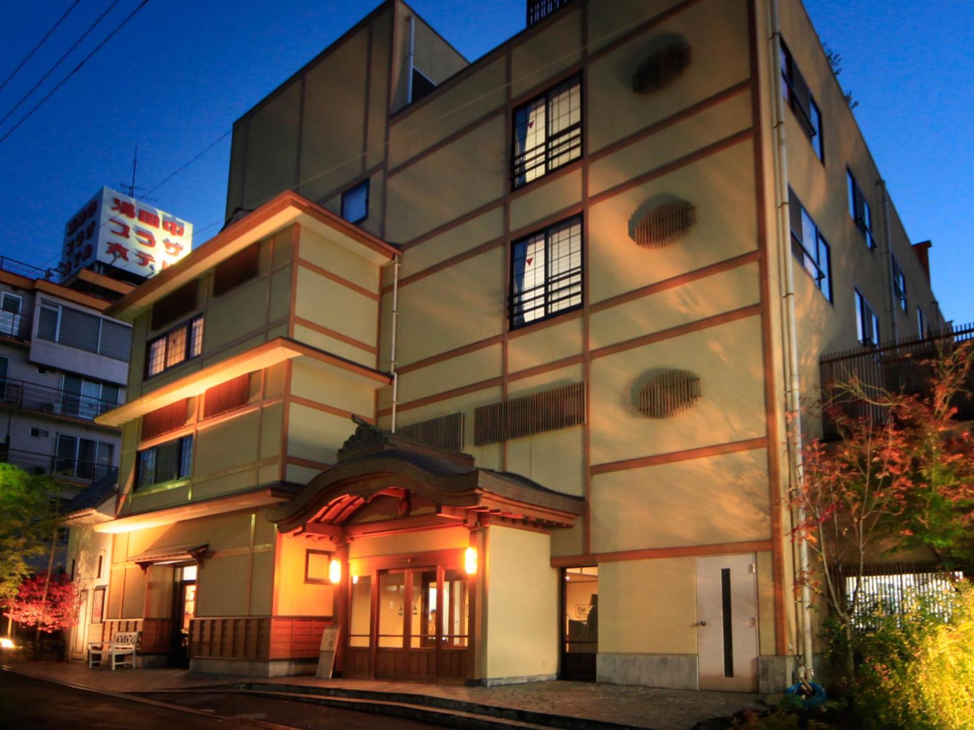 Hotel Tsubakino Yamanouchi  Exterior foto